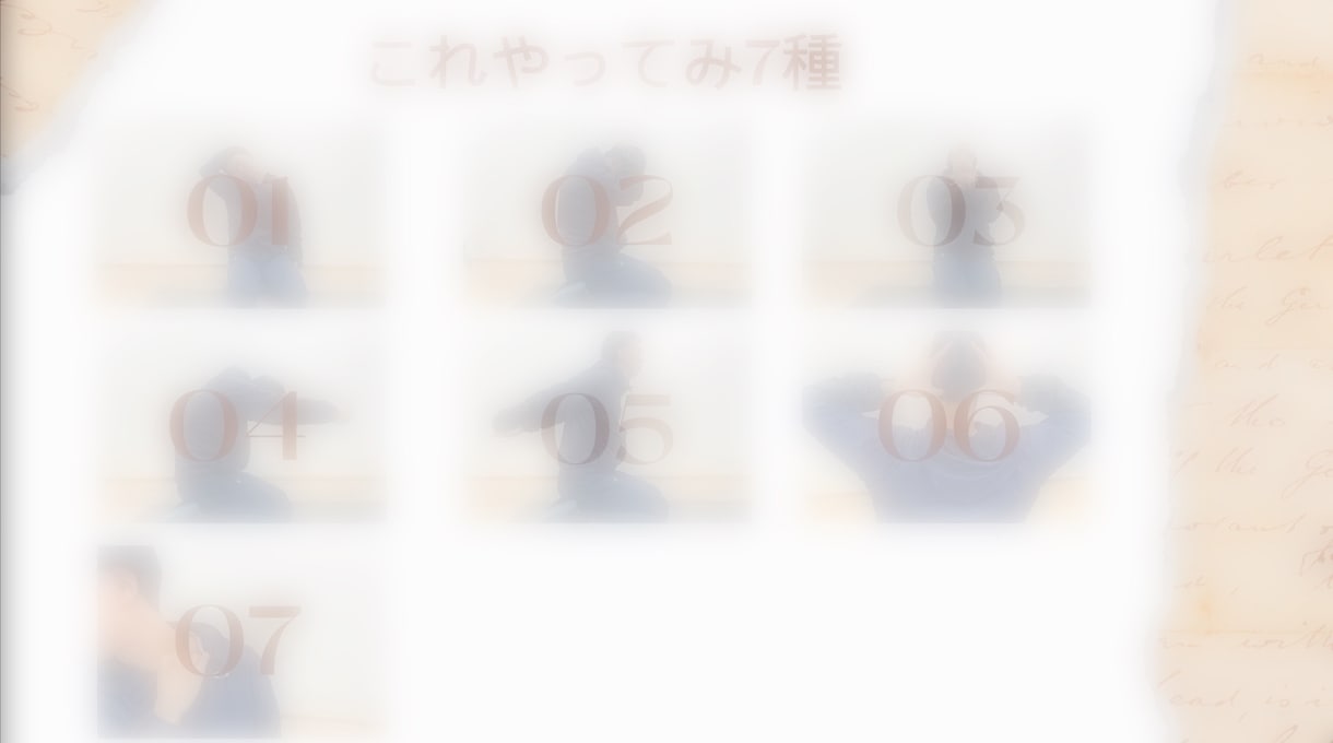 気になる「首」周りのコリ改善お伝えします ストレッチで某タレント様にも効果を実感していただきました イメージ4