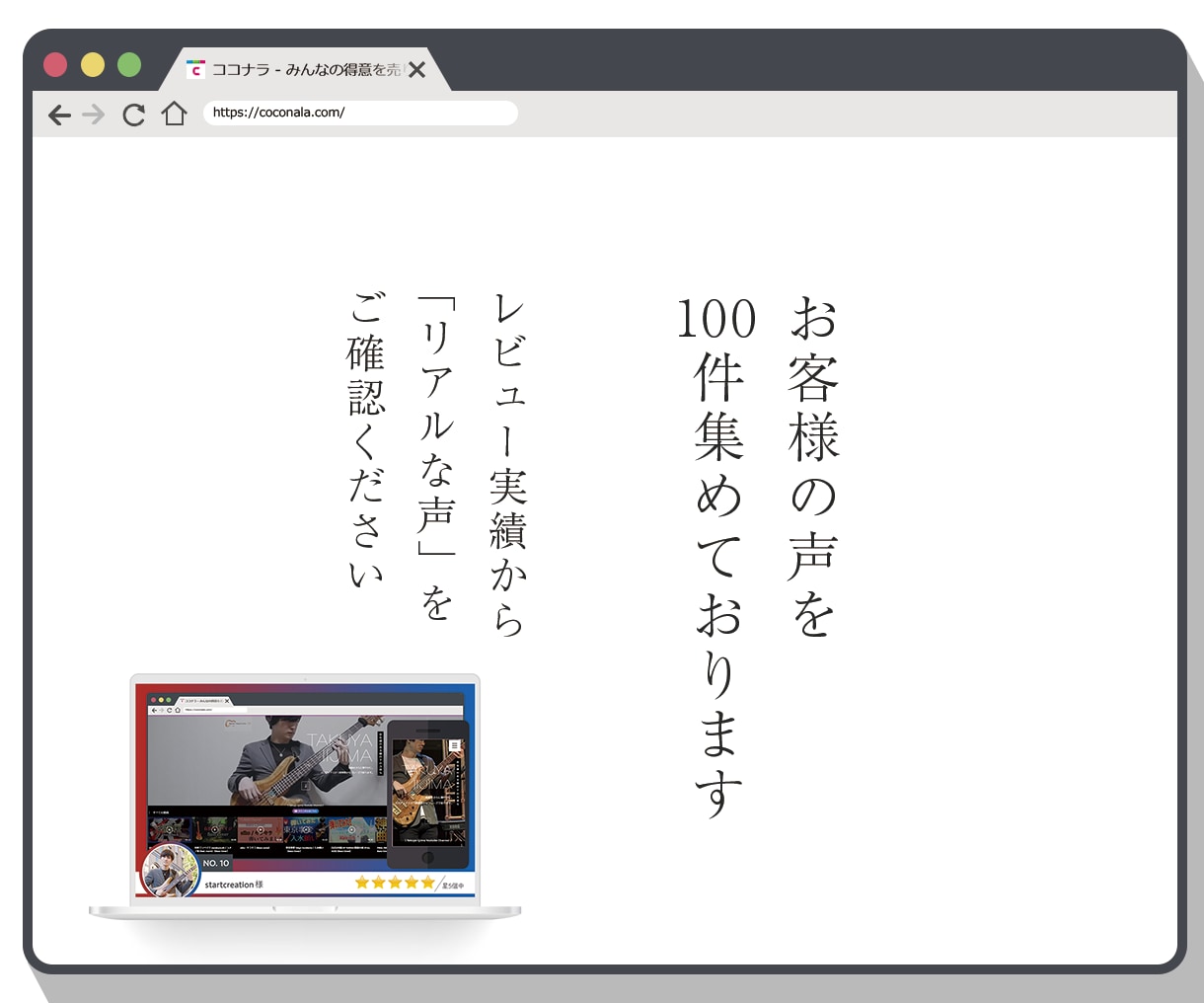 返金保証！WixでオリジナルデザインのHP作ります 【月2名のみ対応！超寄り添い対応】SEO対策、スマホ対応！ イメージ9