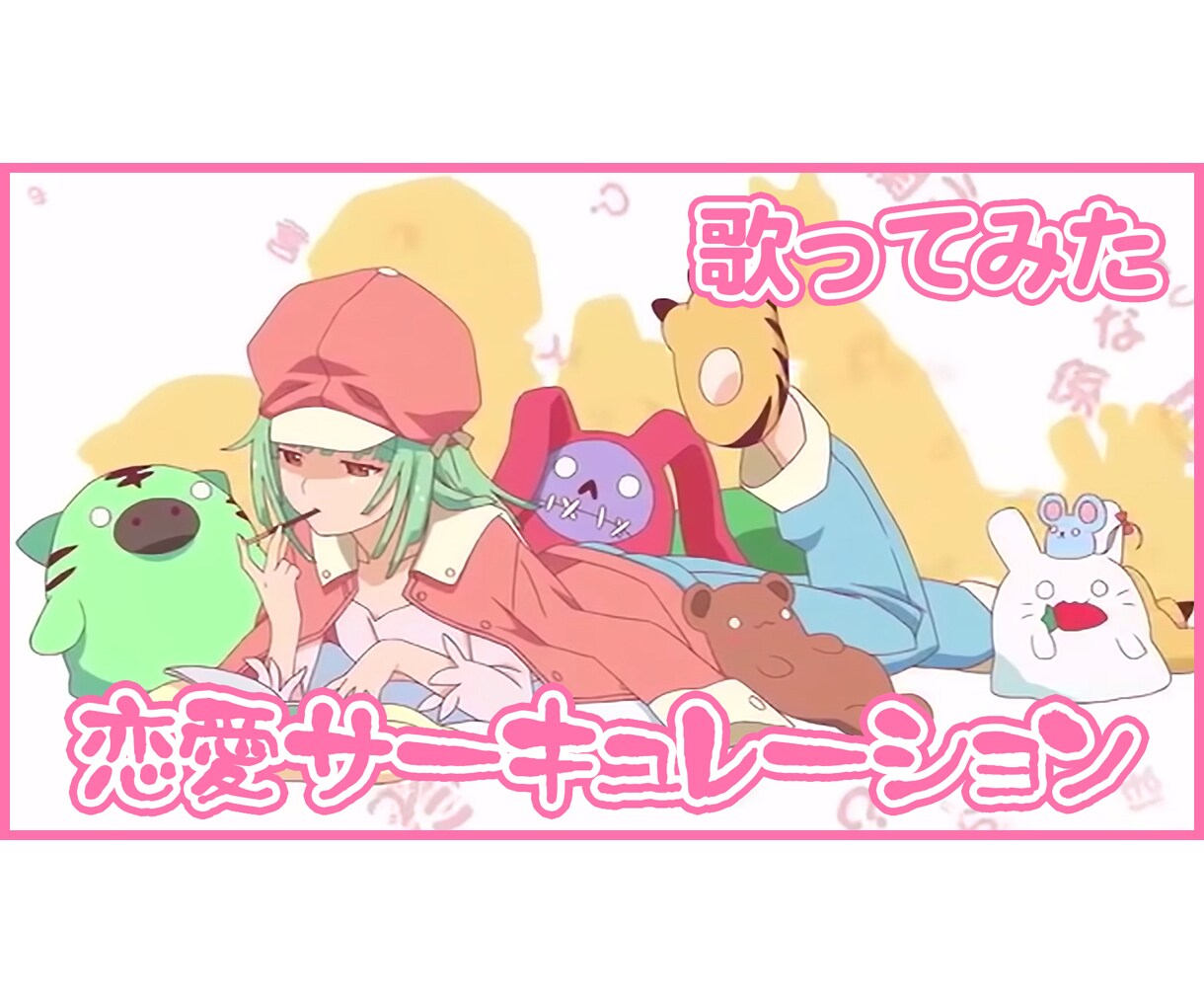 YouTuberが動画のサムネイル作成承ります あなたの動画のサムネイルを作成致します!! イメージ4