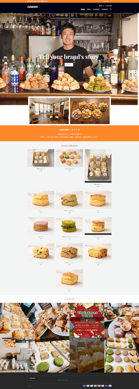 Shopifyでネットショップを開設します ネットショップ開設をお手伝いさせてください イメージ2