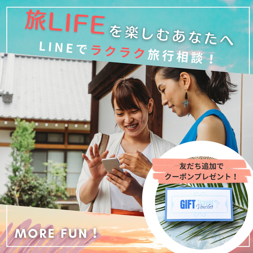 集客率UPに貢献！最安値で画像制作します Web・SNS用画像全般制作します イメージ3