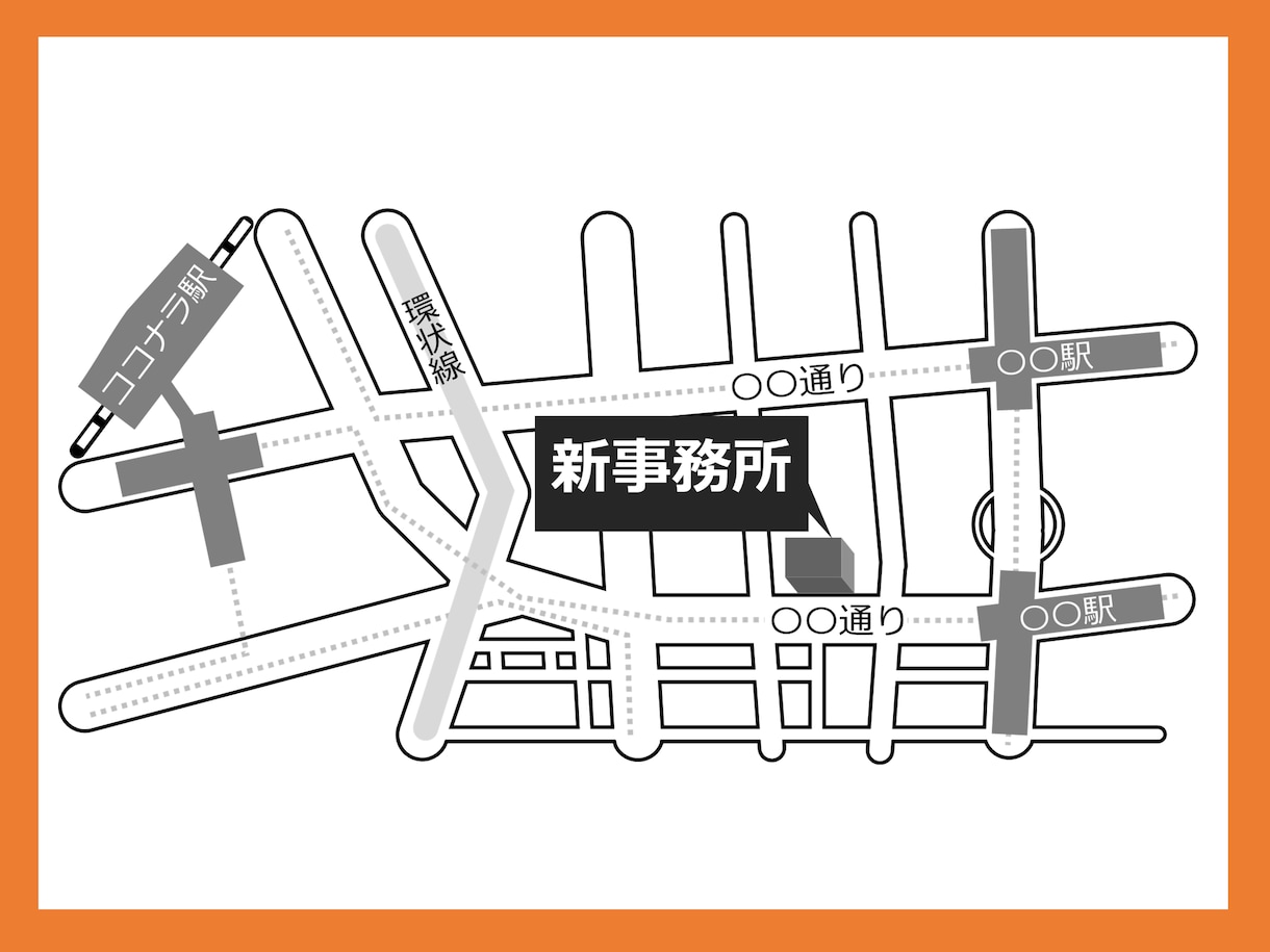 地図入り移転はがき作成します 事務所移転や店舗移転など！ご自分で印刷される際にお使い下さい イメージ5