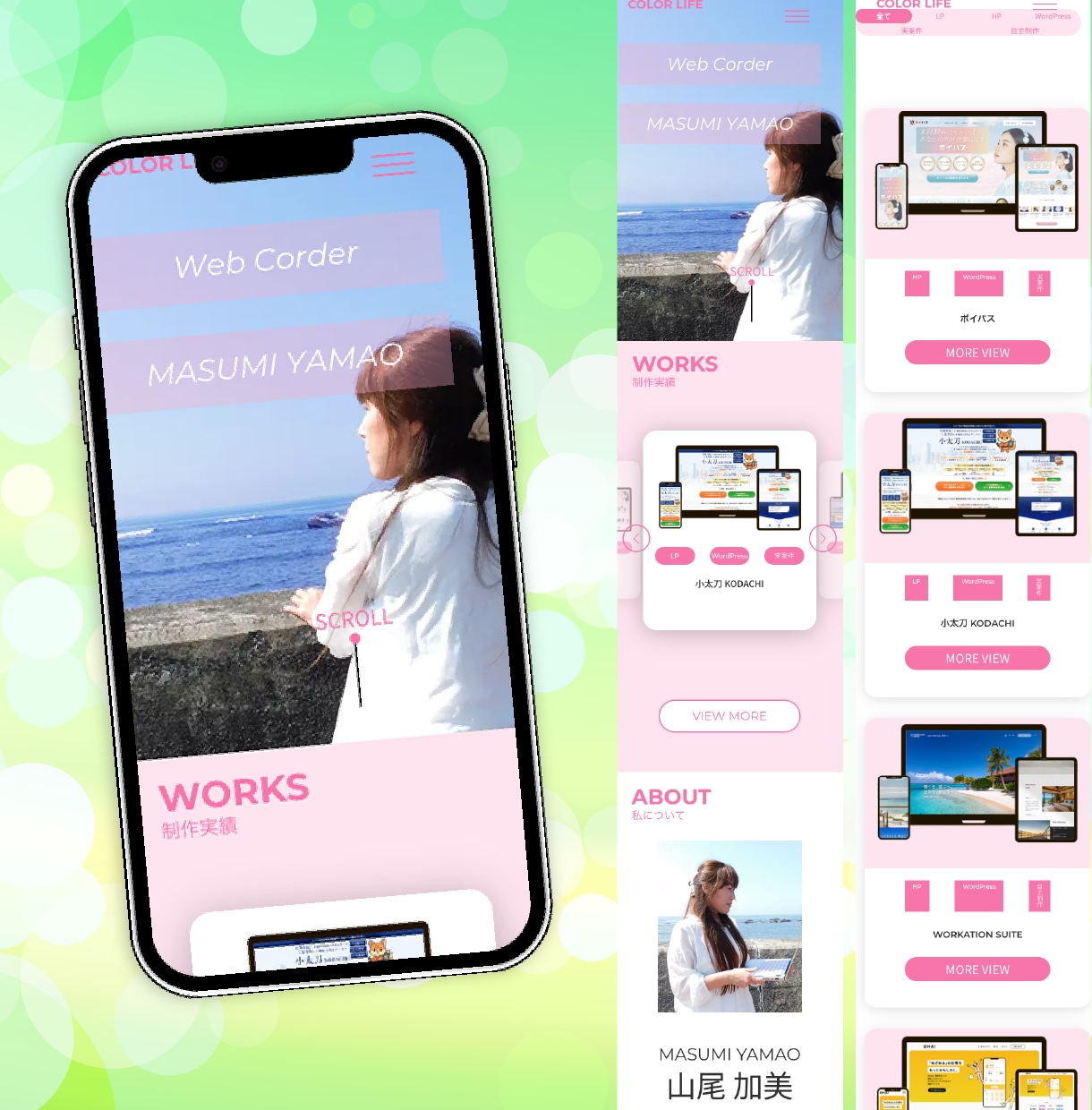 デザイナー様限定。デザイン再現×SEO設計します 見た目の美しさと、検索評価・表示速度を両立します イメージ5