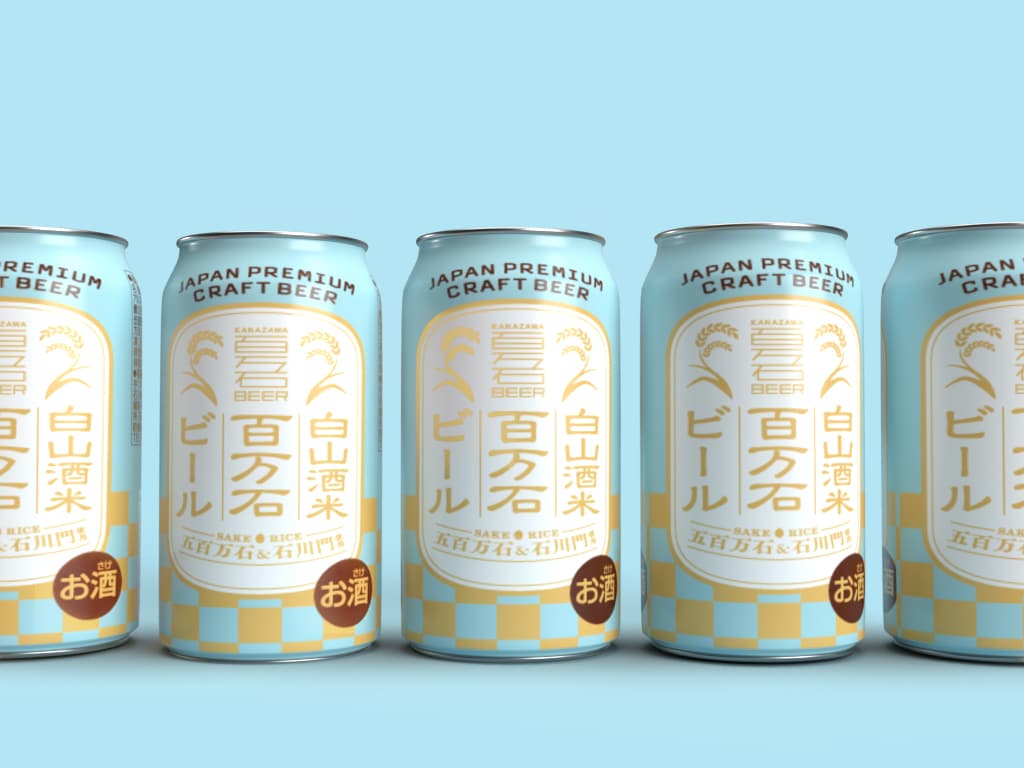 魅力的なパッケージをデザインします 商品とパッケージのブランドを強化して売上アップを目指します！ イメージ5