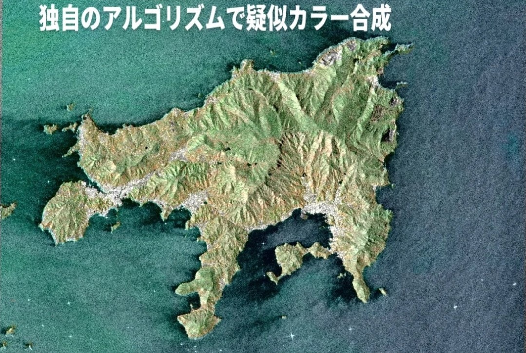 ドローン空撮のデータやGISの処理を爆速化します 爆速化でデータ自動処理します！ イメージ2