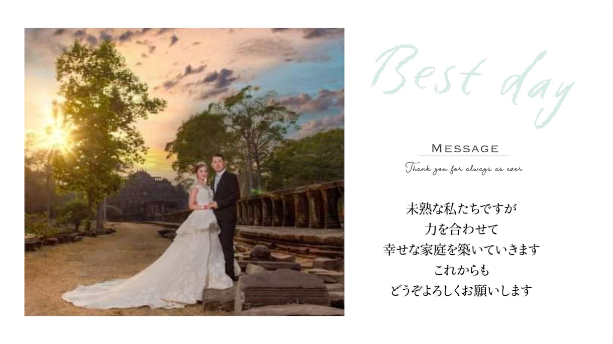 写真60枚使用！お洒落な雑誌風プロフィール作ります 写真をたくさん使いたい方必見です☆ISUM申請も承ります！ イメージ9