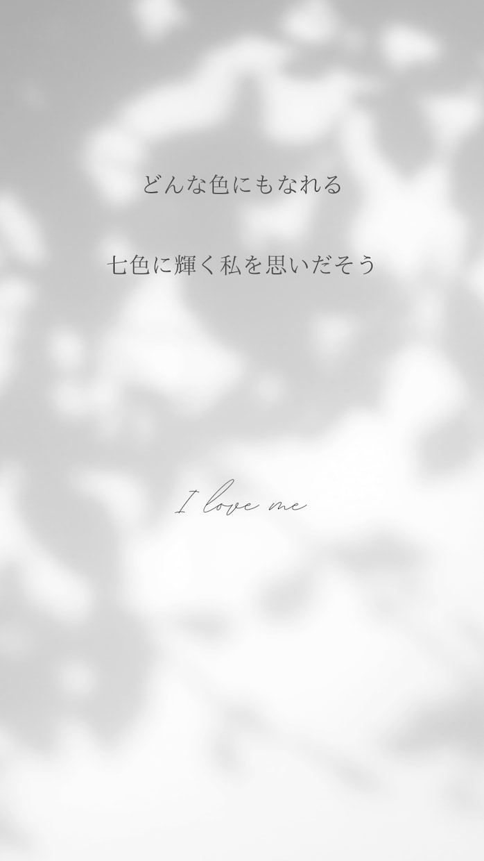 心の声に耳を傾けることを大切に、丁寧な傾聴をします あなたの心がふわりと光に包まれる時間を過ごせたら嬉しいです。 イメージ2