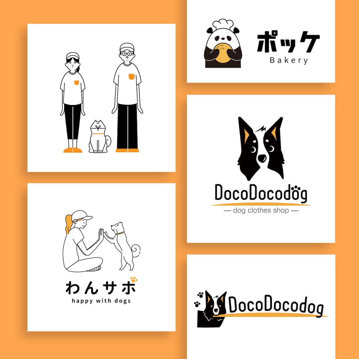 どこか惹かれる。目にとまる愛らしいデザイン作ります 長く愛され可愛らしくオシャレなデザインをお安くお作りします♩ イメージ8