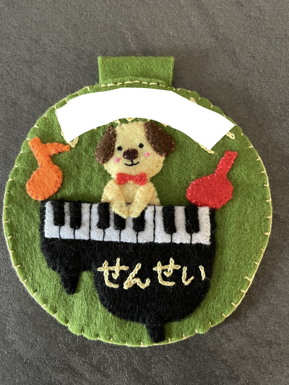 手作りの名札作ります 保育実習、幼稚園実習その他施設実習における名札作ります！ イメージ3