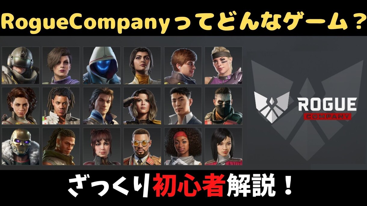 YouTube用サムネイルまたは画像切り抜きします ★見やすいサムネイル★丁寧な画像切り抜き★ イメージ1