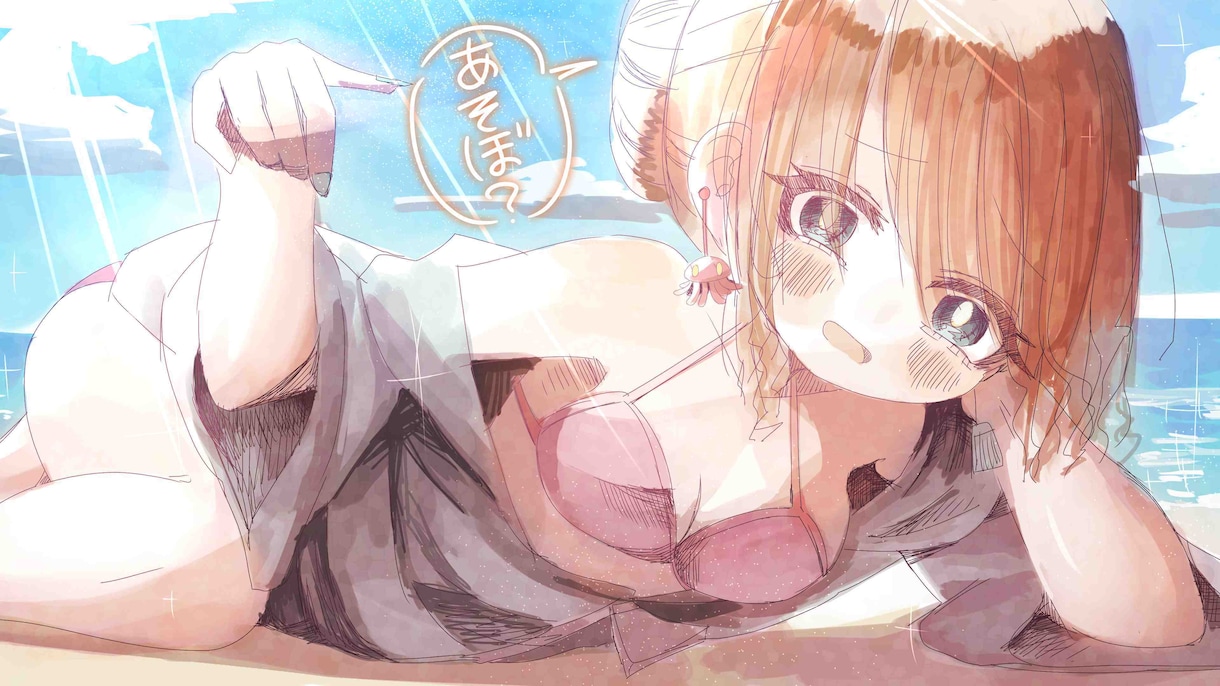病みかわいい系のイラスト・MV描きます 2枚目以降はお値引きあり！ストーリー仕立てもOK(◡﹏◡✿) イメージ3