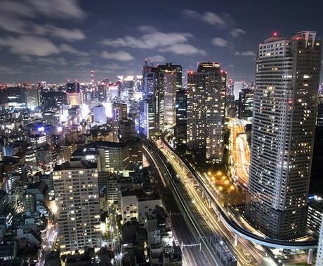 FPが電話相談にのります 電話で家計やFIREの相談しませんか？ イメージ1
