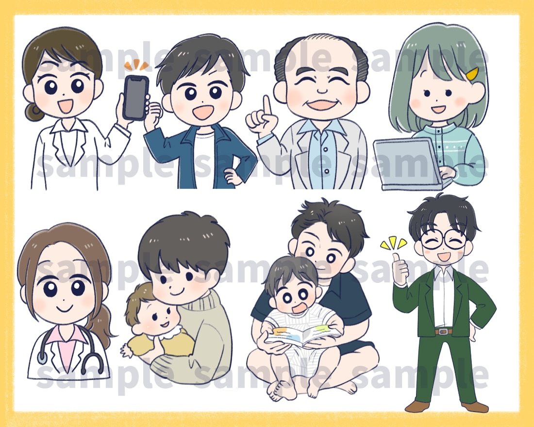 好印象！優しい印象のアイコン描きます SNSやブログで親しみやすさを演出できるゆるかわアイコン イメージ10