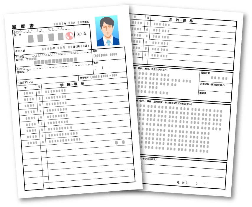 就職活動・転職活動を応援!ES添削します ES(エントリーシート)が苦手な人、書き方が分からない人に! イメージ1