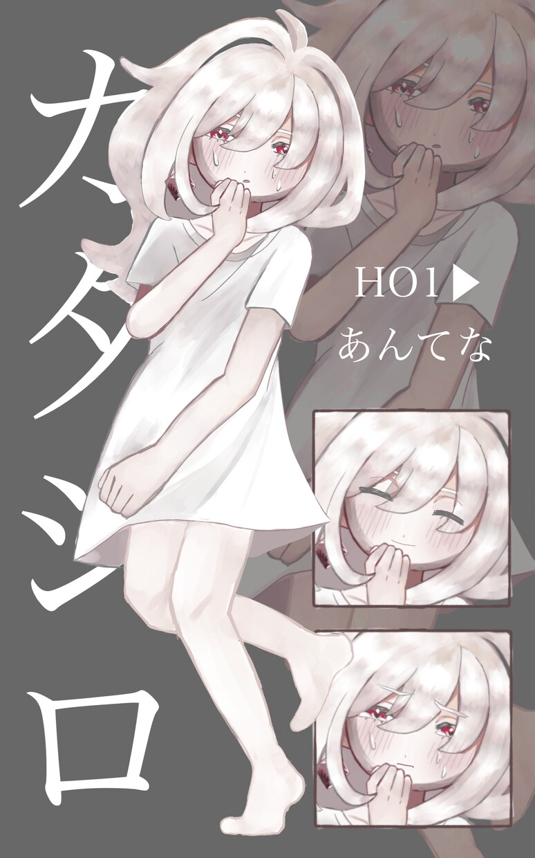 オリジナルキャラクターの立ち絵を描きます 急ぎで立ち絵が欲しい、安く立ち絵を書いて欲しい方にオススメ！ イメージ1