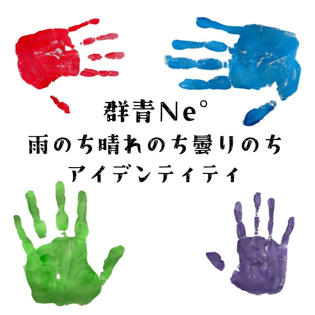 CDジャケットの作成します シンプルだけど印象に残るデザインをします イメージ2
