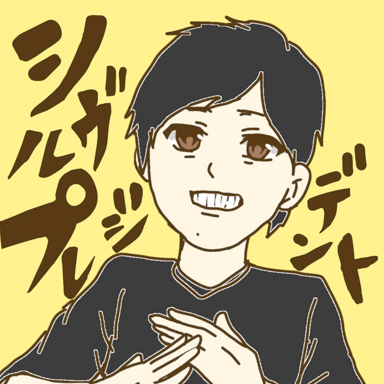 あなたのための可愛い1枚絵を描きます アイコン、動画用サムネ等、幅広く承ります！ イメージ4