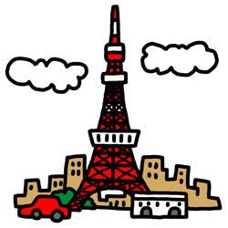 就活【沖縄県限定】19卒が県外就活の進め方教えます 県外就活の進め方が不安なあなたへ！ イメージ2