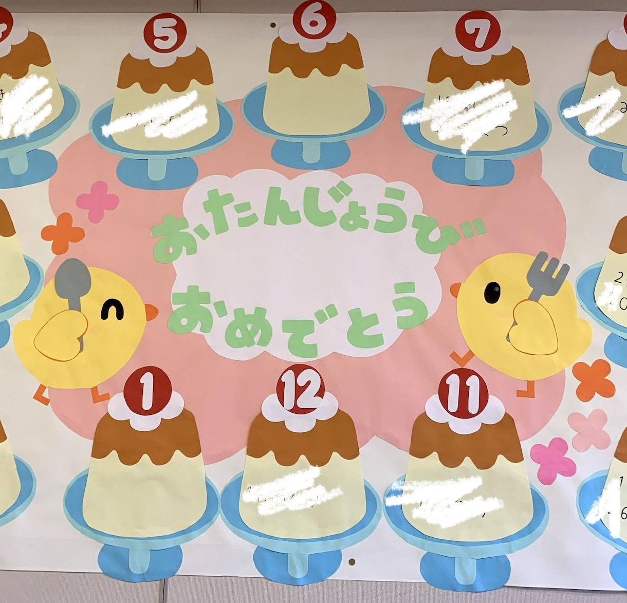 壁面製作、季節の製作お手伝いします 壁面製作や季節の製作、誕生日カード、メダルなどお手伝いします イメージ5