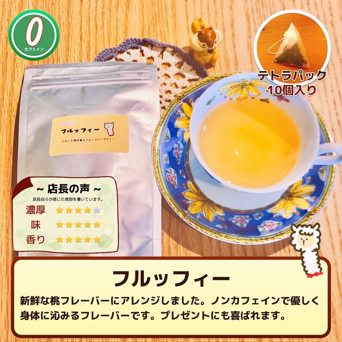 楽天やAmazonの商品画像やバナーを作成致します バナー, ヘッダー, 商品ページ, クーポン, 通販など イメージ10