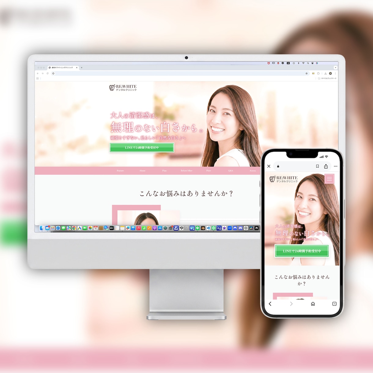 建設・製造特化！採用と新規案件を獲るWeb制作ます 脱・ただの作業会社！圧倒的ビジュアルで企業価値を最大化 イメージ10