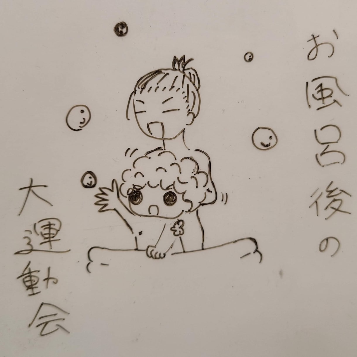 紹介したい「もの」をわかり易く紹介します 手描きのコマ撮り動画であなただけの親しみやすい動画を作ります イメージ4