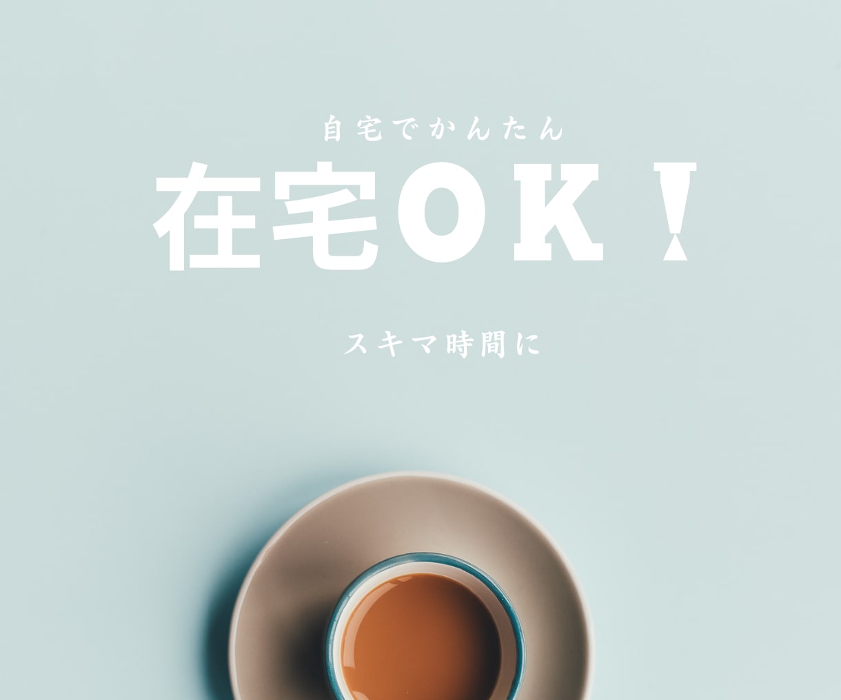 再販OK！２万文字以上のガチコンテンツ提供します 即日再販可能！買った瞬間あなたの商品が手に入ります。 イメージ3