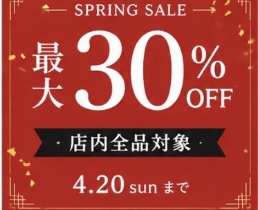 売れる店内POP作ります 表彰多数の現役店長が購買導線まで設計 イメージ3