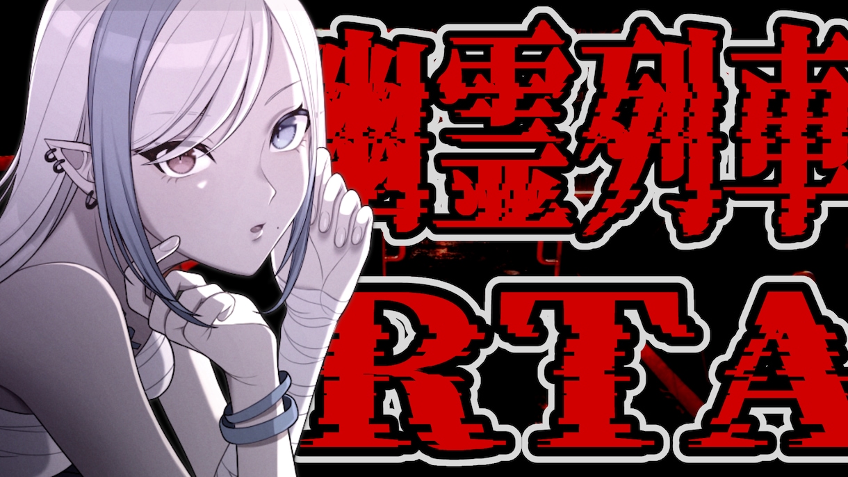 Vtuberさん向けのサムネイル制作します サムネイル作るのが面倒な方、周りとの差をつけたい方オススメ！ イメージ4