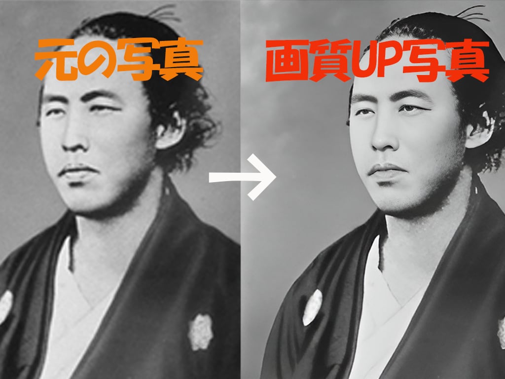 思いの写真と画像に命を吹き込み生き返させます 画像と写真に新たに命を吹き込み、時を呼び戻し生き返えさせる。 イメージ2