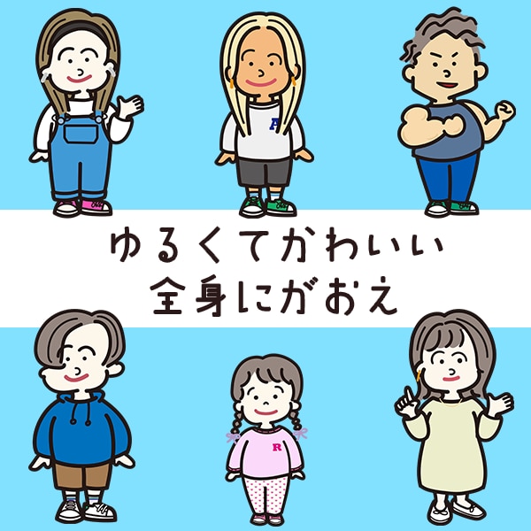全身のゆるくてかわいい似顔絵を描きます アイコン・ビジネスなど様々な用途で使用できる似顔絵です！ イメージ1