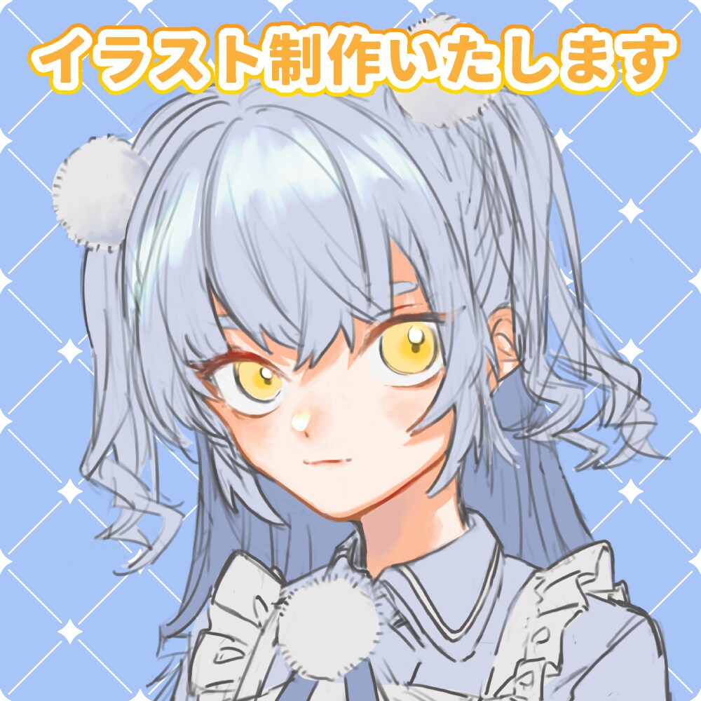 かわいらしい雰囲気のイラスト制作いたします あなたのオリジナルキャラのイラスト制作します イメージ1