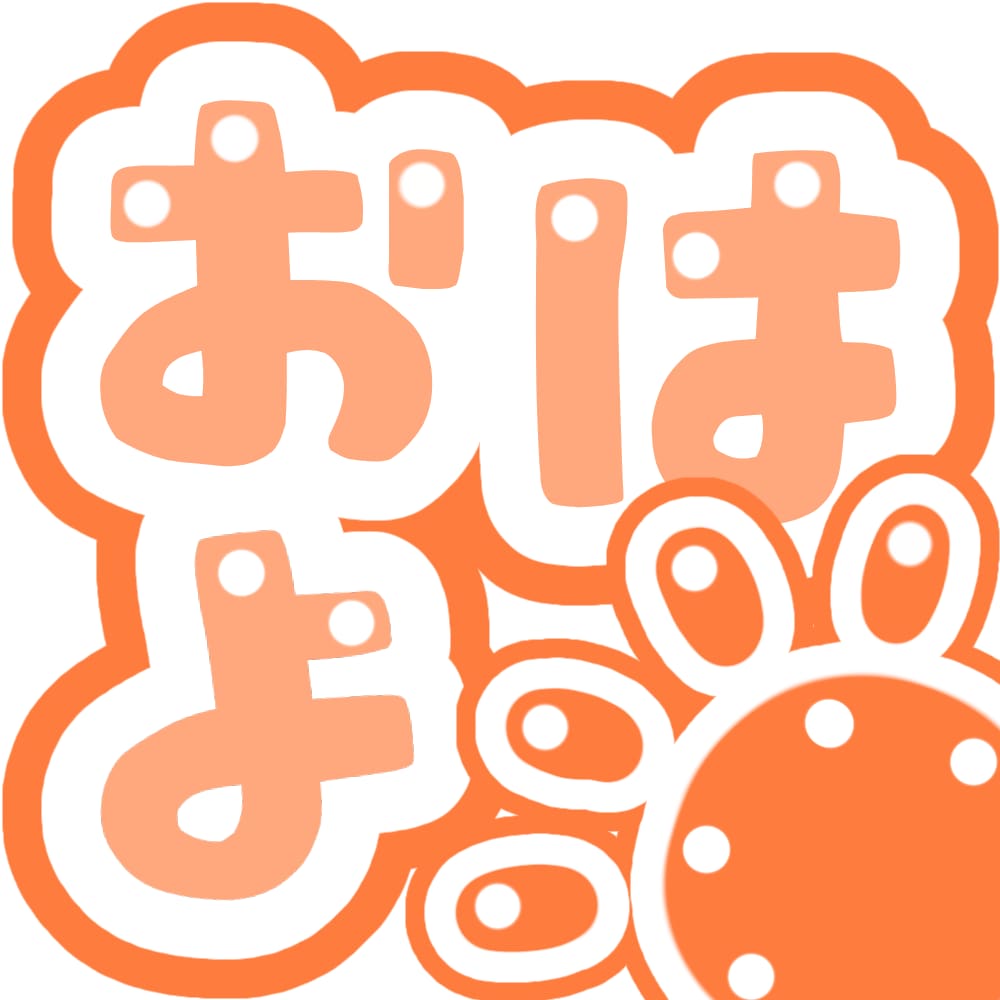 あなただけのスタンプ・絵文字を作ります オリジナルキャラクターで絵文字を作ってみませんか? イメージ1