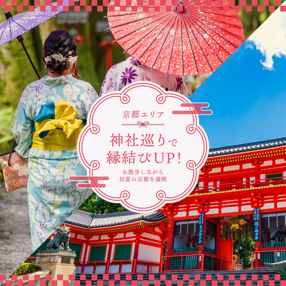 欲しい！を引き出すEC商品画像を作成します 商品の魅力を伝え、購買意欲を高めるデザインをご提案します イメージ2