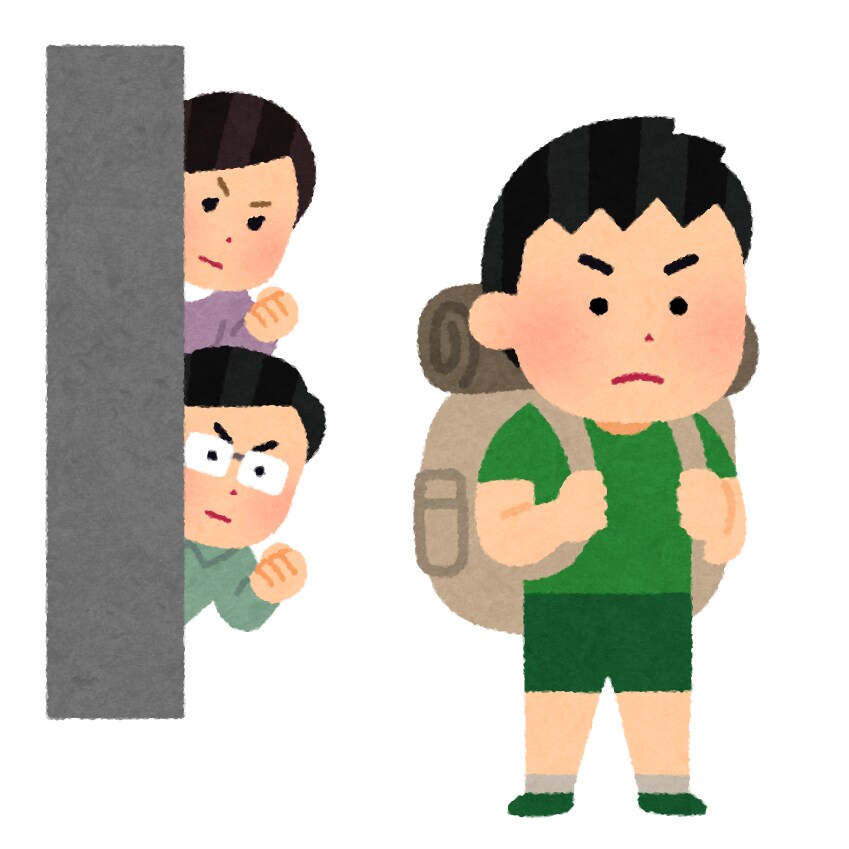 移住しながら教員をやる方法を教えます 5自治体・公立私立・中高での教員経験あり。コツがあります。 イメージ1