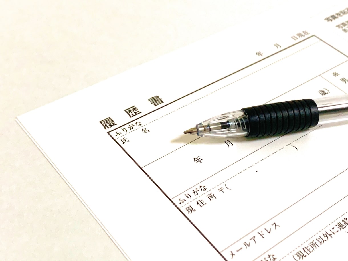 コロナ禍で焦る就活生の悩み・迷いを解決します ◆会社員→パラレルワーカーによるキャリアコンサルティング◆ イメージ2