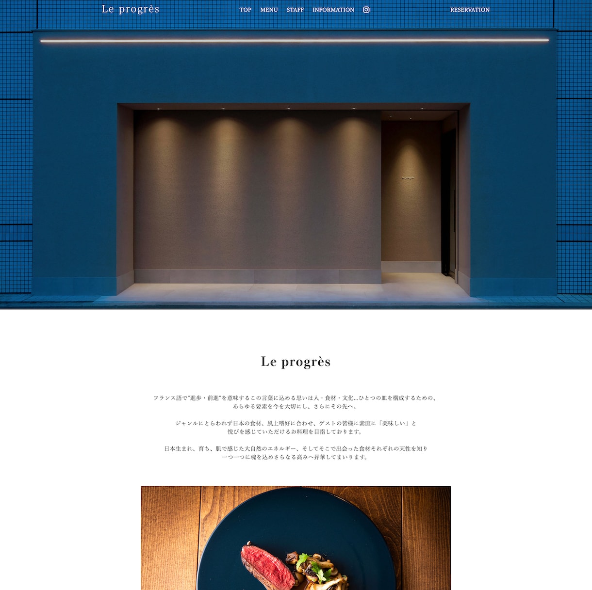 こだわりデザインの高品質なホームページを制作します 管理費不要！SEOに強い！コミコミ価格で制作いたします！ イメージ4