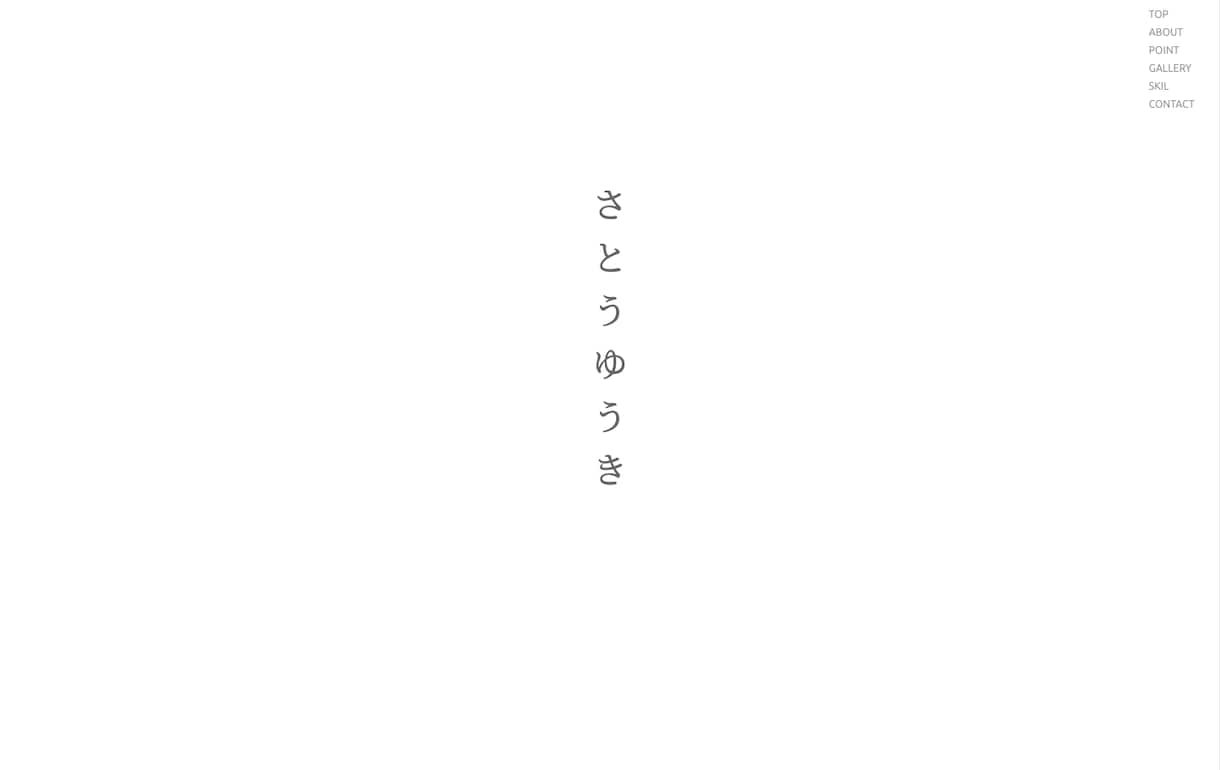 コーディング（Web制作・LP制作）代行します 短い納期、低予算でコーダーを探しているあなたに！ イメージ1