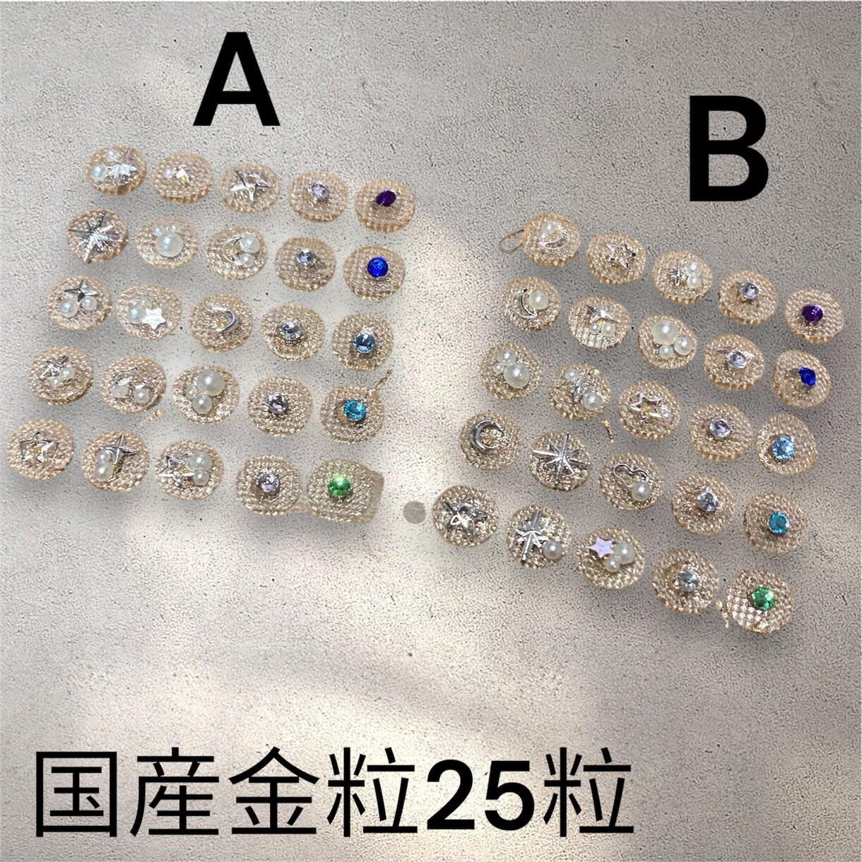 耳つぼジュエリー作成します ハンドメイドで耳ツボジュエリーを作成してます！ イメージ3