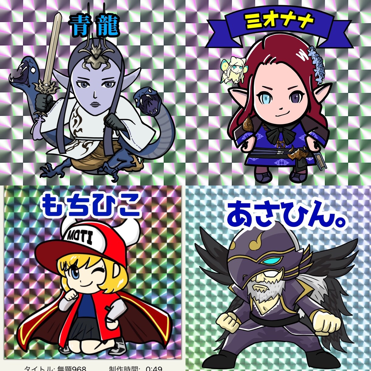 SNS用イラストアイコンを作成致します twitterのゲーム垢等でお使いいただけます！ イメージ2