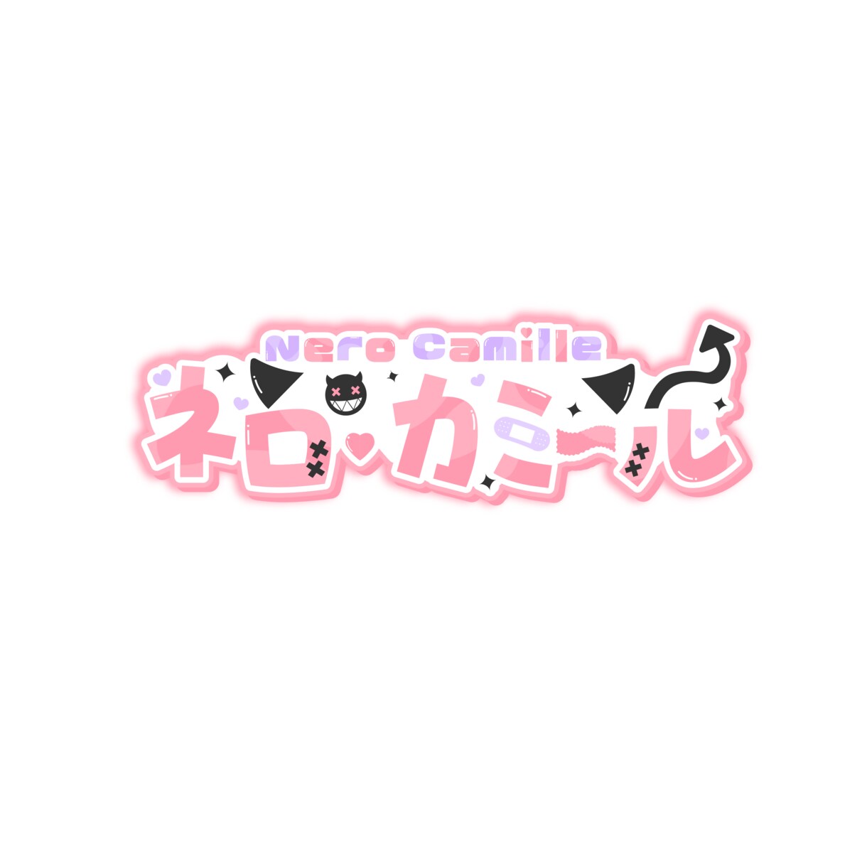 半額中！Vtuber様向けロゴ制作いたします 今だけ半額！理想の世界観を形にします イメージ1
