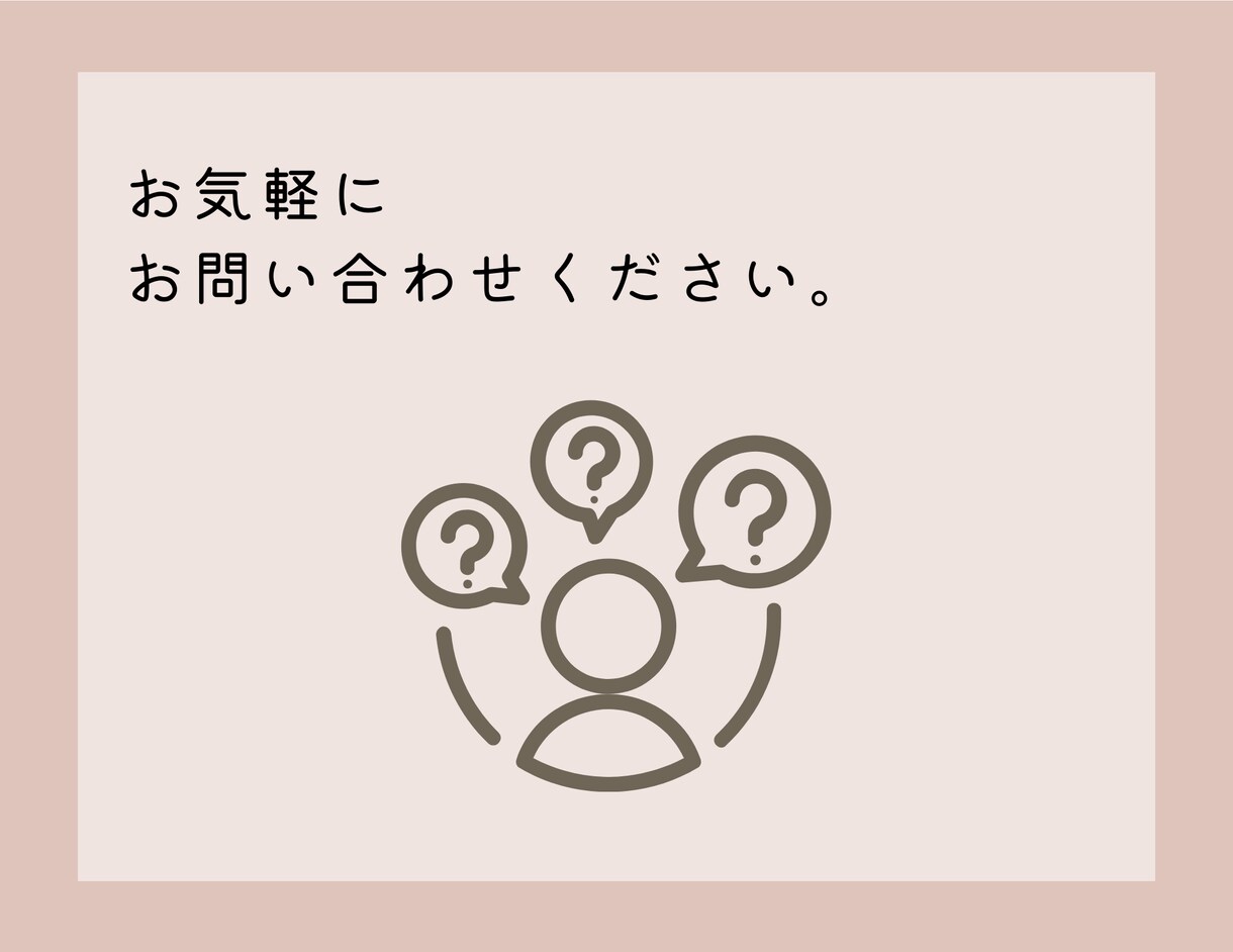 インスタグラムの投稿制作をします 「シンプル」×「温かみ」のあるデザインが得意です イメージ3