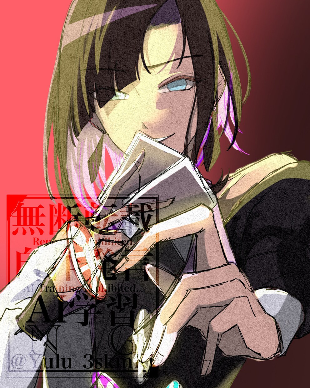 MVのイラスト作成をお受け致します サムネイルで目を引かせるような動画を。 イメージ10
