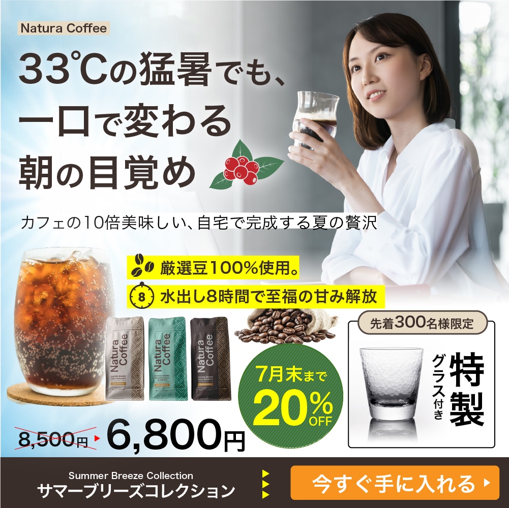 完全オリジナル広告バナーをお作りします meta広告|Facebook広告|インスタ広告|GDN イメージ2