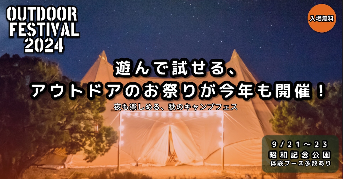 推し活バナー・ヘッダー・サムネなど制作します 推し活オタク女子によるオタクのためのデザインします☆ イメージ8
