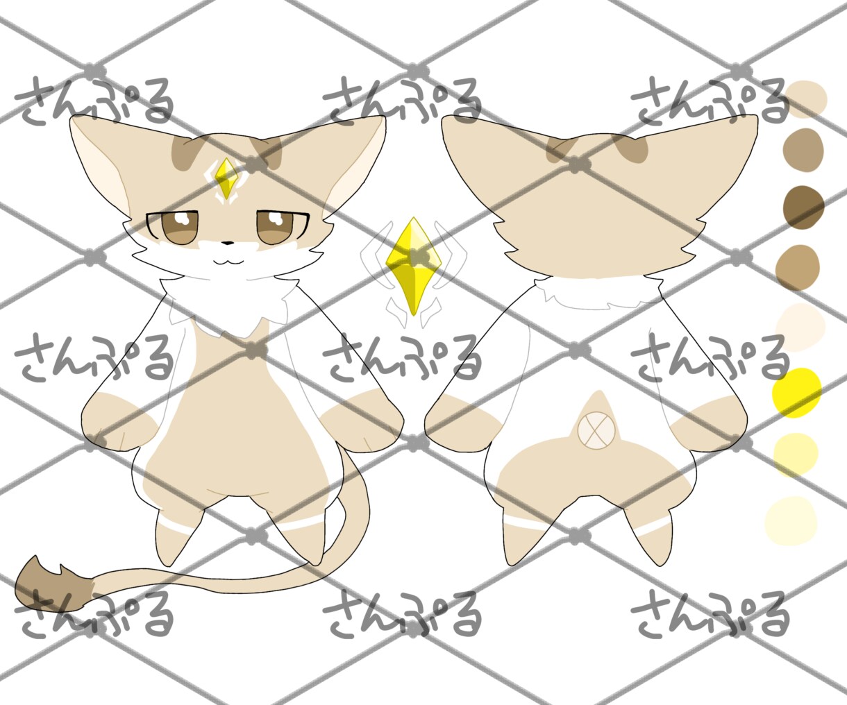 色んなケモノのキャラクターデザインいたします デフォルメの効いたシンプルでかわいい絵柄が特徴です イメージ5