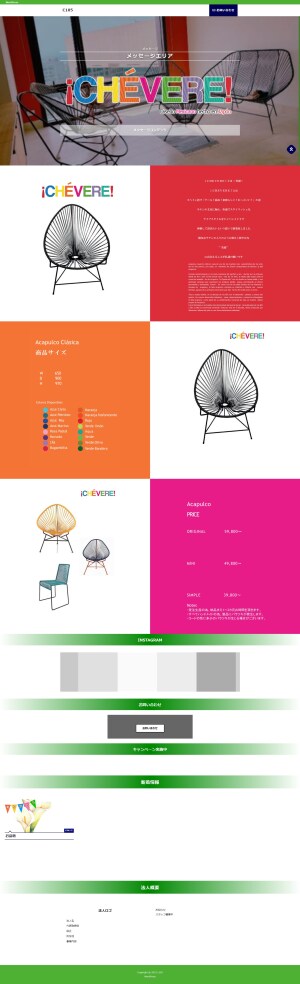 SEO強化済み20000円WPサイト制作いたします SEO強化済みWordPressオリジナルデザイン イメージ10