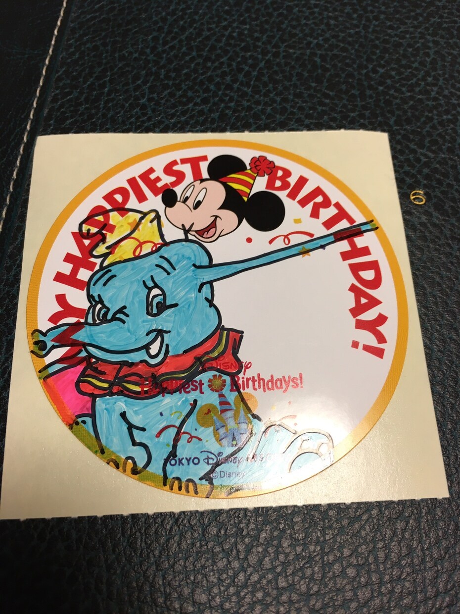 元ディズニーキャストがお手伝いします 元ディズニーキャストで培った知識でカバーします。 イメージ1