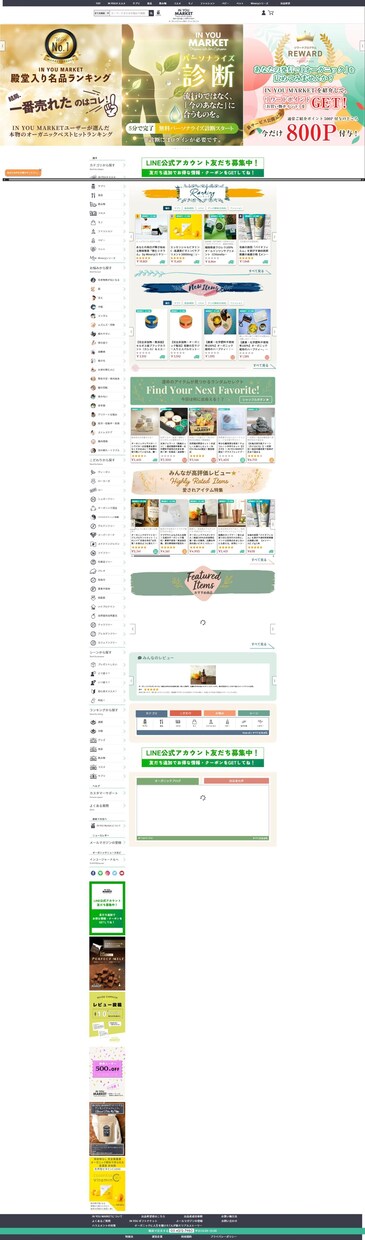 WordPressで集客HPを制作します デザインからコーディング・SEOまで全部込みの価格 イメージ5