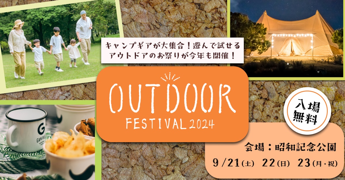 ご要望にぴったりのWEB画像を作ります 丁寧なヒアリング、小さな修正でも、何でもお申し付けください！ イメージ2